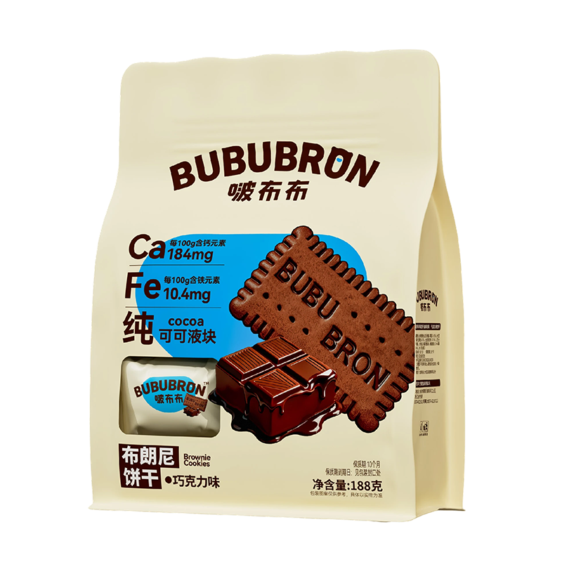 Печенье с высоким содержанием кальция и железа со вкусом какао