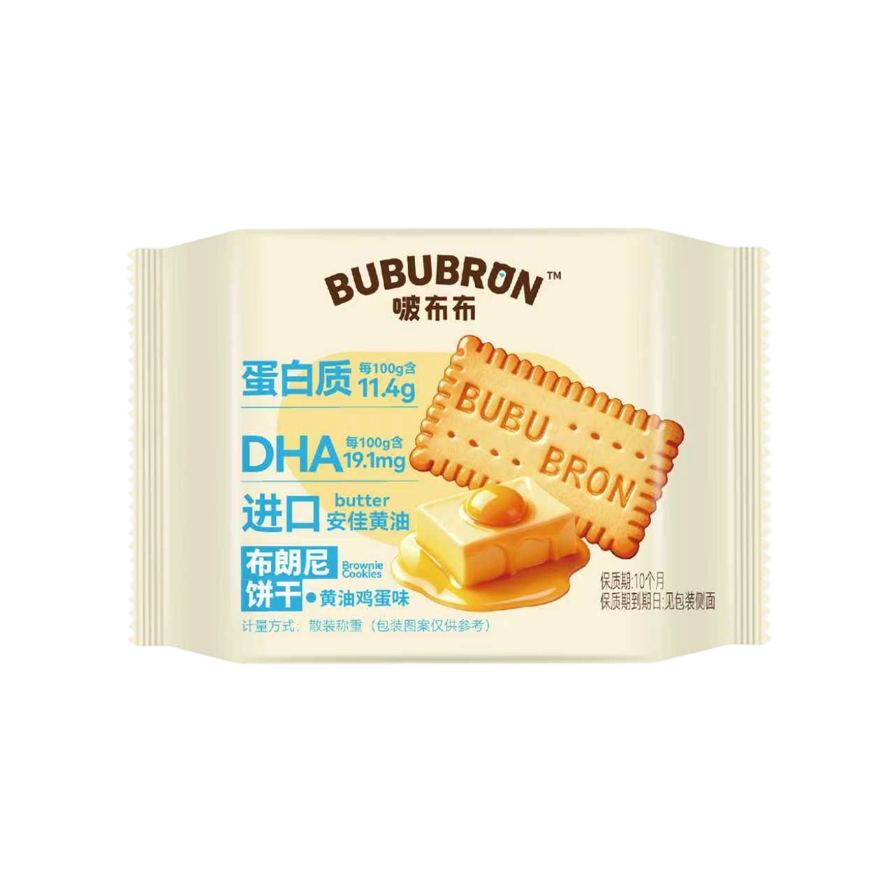 Печенье со вкусом яичного сыра и высоким содержанием белка DHA