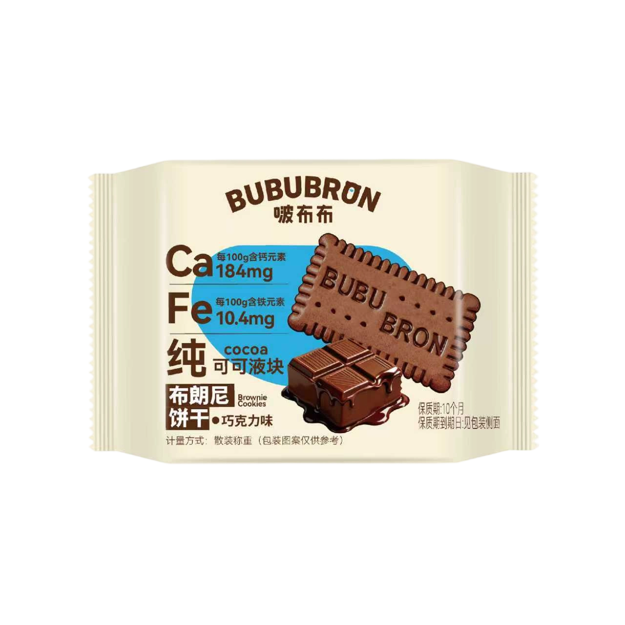 Печенье с высоким содержанием кальция и железа со вкусом какао