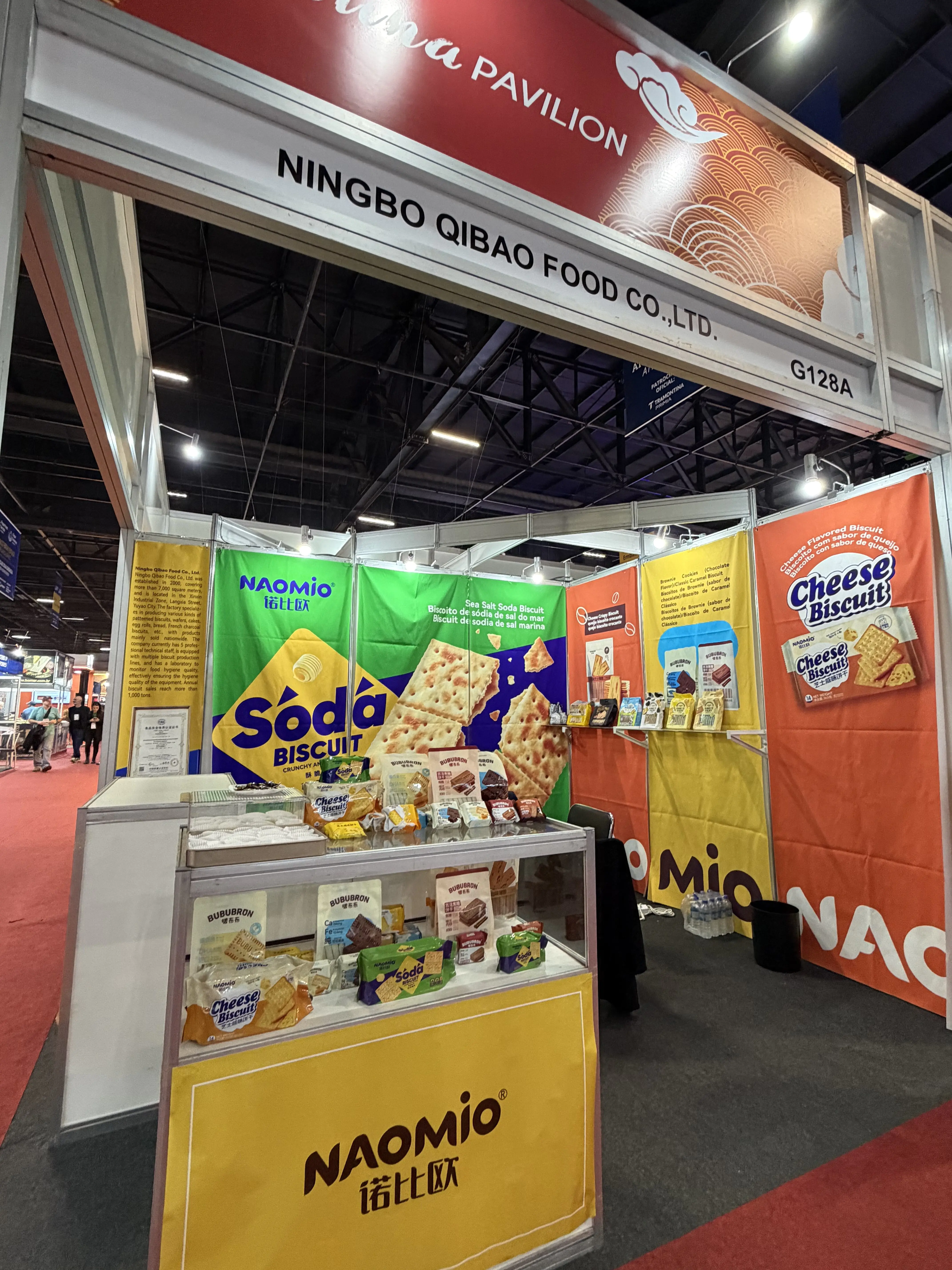 Ningbo Qibao Food Co., Ltd. демонстрирует высококачественные инновационные продукты питания на выставке Fispal Food Service
